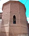 20070329151959-images.jpg
